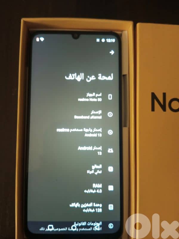 reale note 50 1