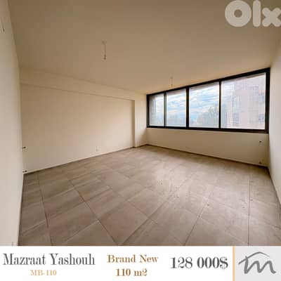 Mazraat Yashouh | Brand New 110m² Apartment | Class A Building Status