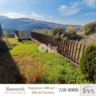 Mansourieh | Signature 160m² + 140m² Garden-Terrace | 2 Parking | View