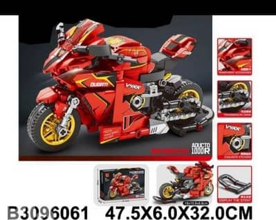 building blocks Motorcycle lego