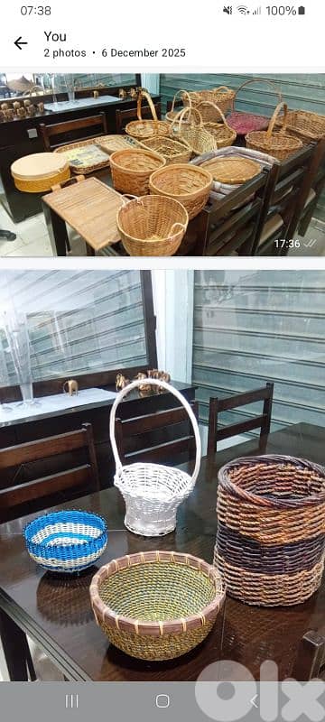 سلاله   ,مزرعه يشوع