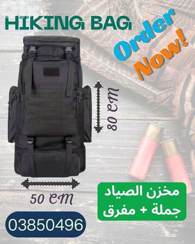 طرابلس القبة