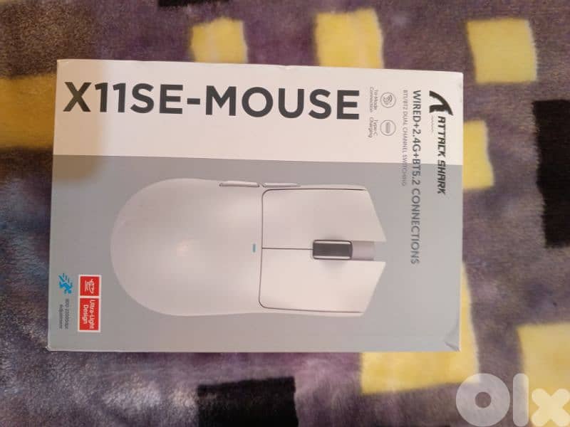 msi monitor attack shark keyboard attack shark mouse 3