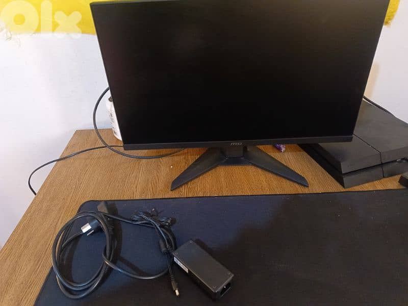 msi monitor attack shark keyboard attack shark mouse 5