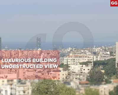high-end building, prime location, baabda, hadath REF#GG130383