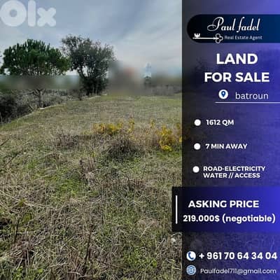 land for sale in batroun (7 min away ) ارض للبيع في البترون