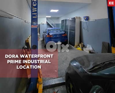 Prime Industrial Location - Dawra waterfront REF#EE130305