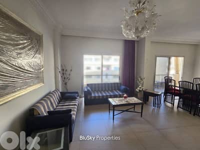 Apartment For RENT In Furn El Chebbak شقة للإيجار #JG