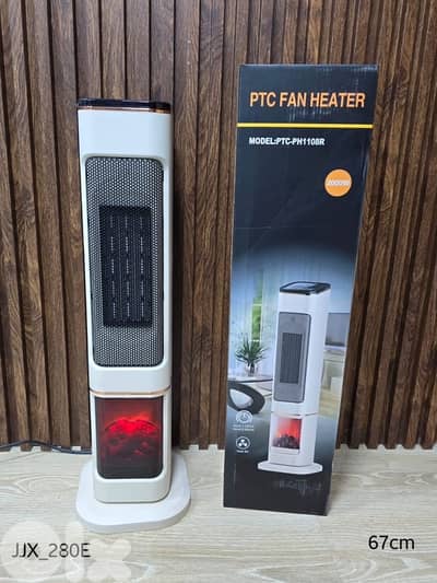 دفاية ع كهرباء