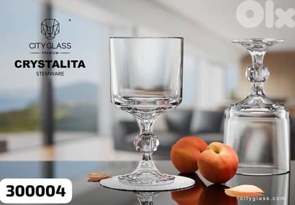 كبايات علبة 6*