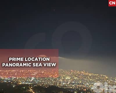 prime location, spacious, metn, ain saadeh/عين سعادة REF#CN130319