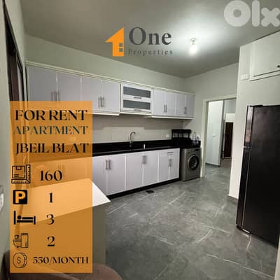 APARTMENT FOR RENT IN JBEIL BLAT
