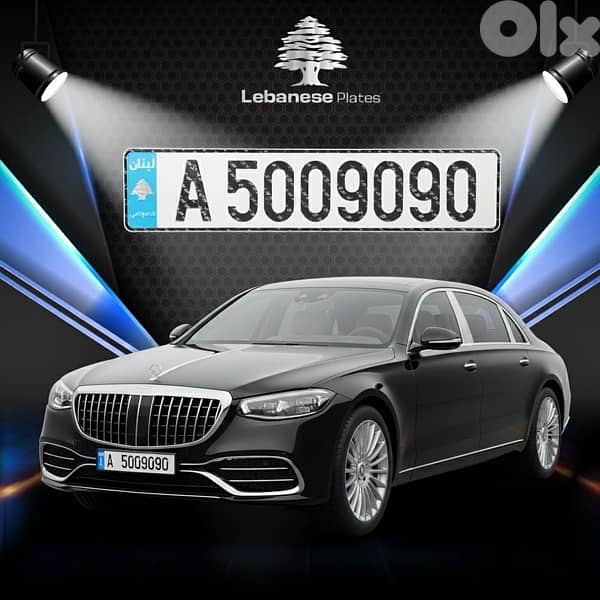 5 0 0 1 5 5 5  -  5 0 0 9 0 9 0 1