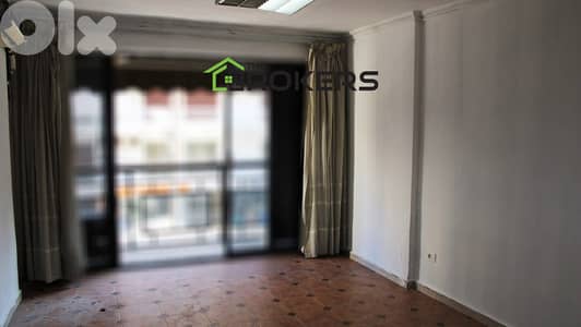 Office for Rent in Aicha Bakkar مكتب للايجار في عائشة بكار