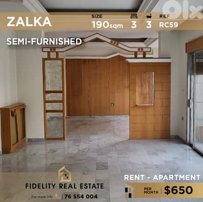 Apartment for rent in Zalka RC59  شقة شبه مفروشة للإيجار في الزلقا