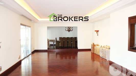 Apartment for Sale in Ain Al Tineh شقة للبيع في عين التينة