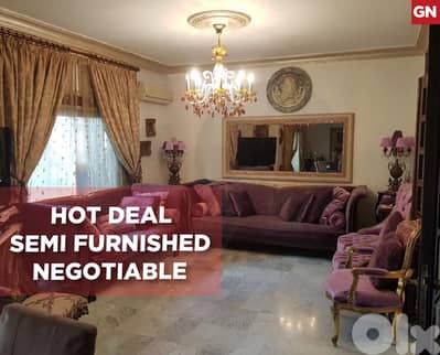 Great deal, prime location, metn, fanar/الفنار  REF#GN130405