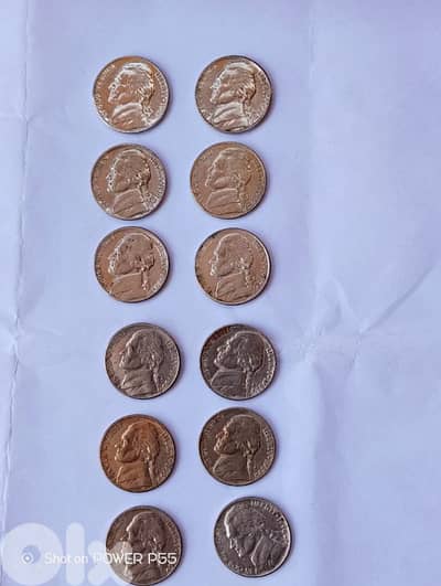 المتن لبنان