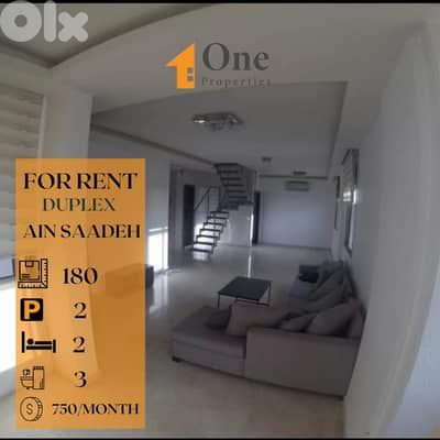DUPLEX FOR RENT IN AIN SAADEH