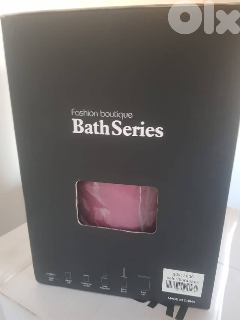 Bathroom Set (6 Pcs) (Bran New, Never Used) 1