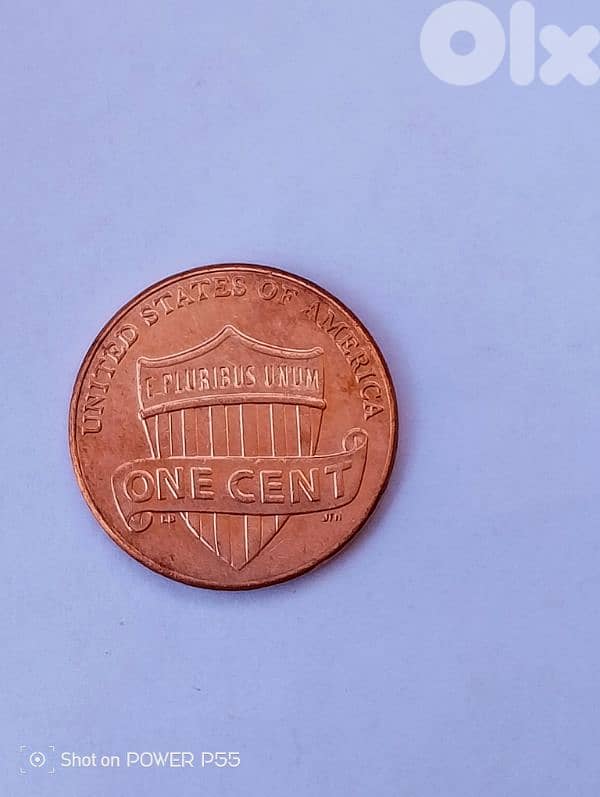 المتن لبنان 1