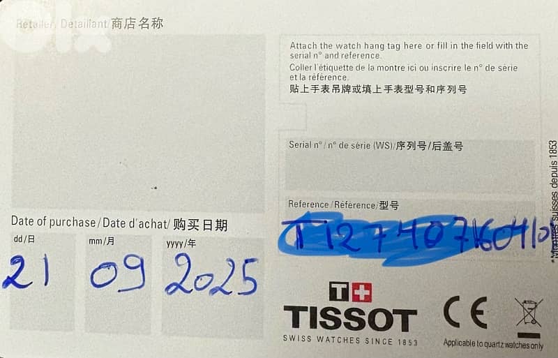 tissot gentlmen blue dial 2