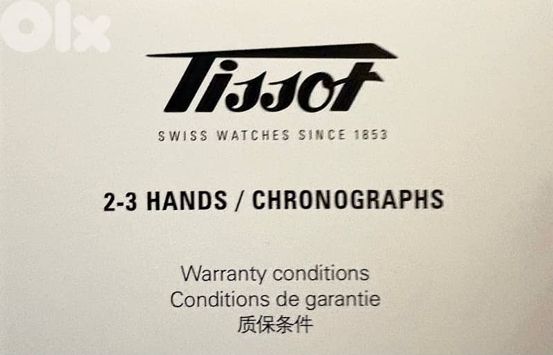 tissot gentlmen blue dial 3