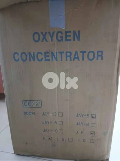 مكنة اوكسيجين جديدة غير مستعملة