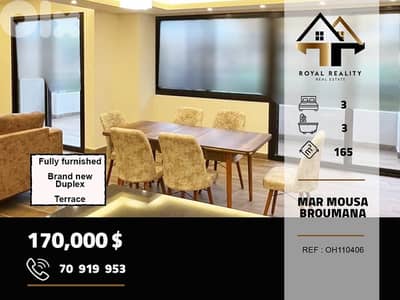 duplex apartments for sale in broummana metn شقق للبيع في برمانا