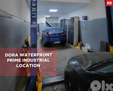 Prime Industrial Location - Dawra waterfront REF#EE130305