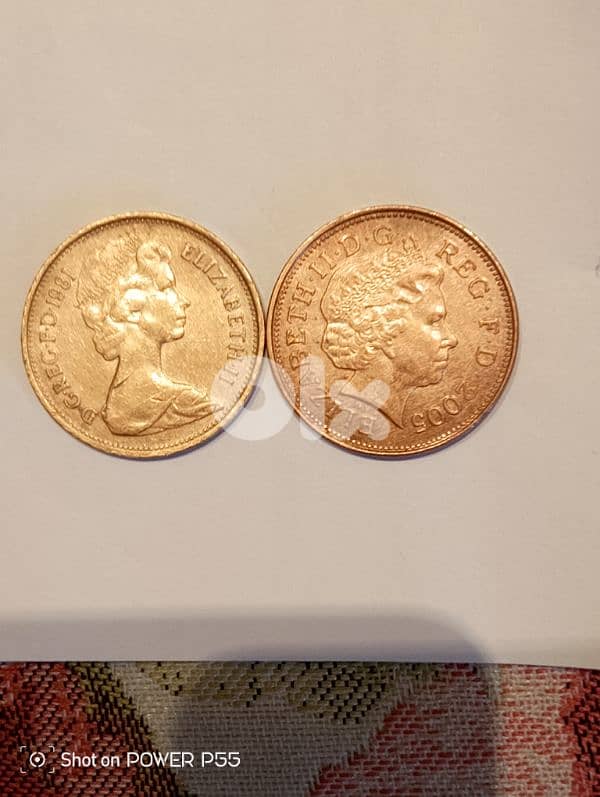 المتن لبنان 1