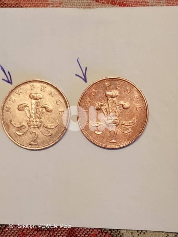 المتن لبنان 2