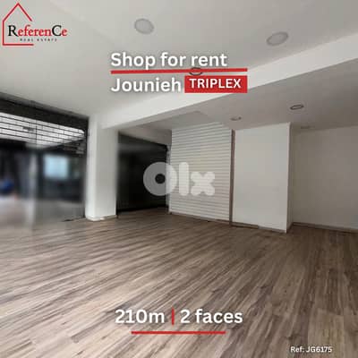 Triplex shop for rent in Jounieh محل للايجار3  طوابق في جونية