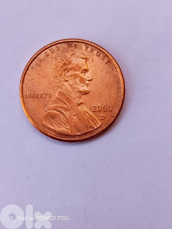 المتن لبنان 1