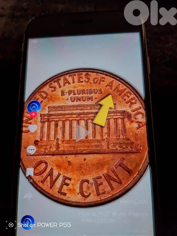 المتن لبنان 3