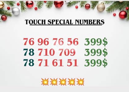 Aya 5at Momayz bas be 399$ we deliver all leb