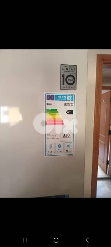 LG fridge 3