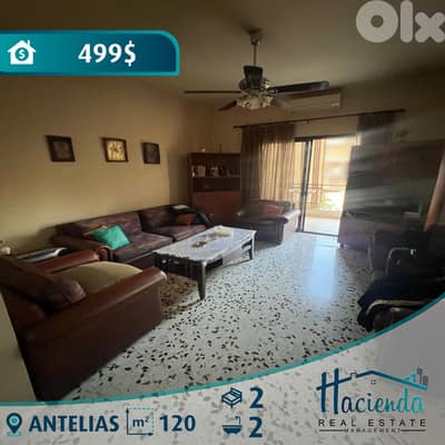 Apartment For Rent In Antelias