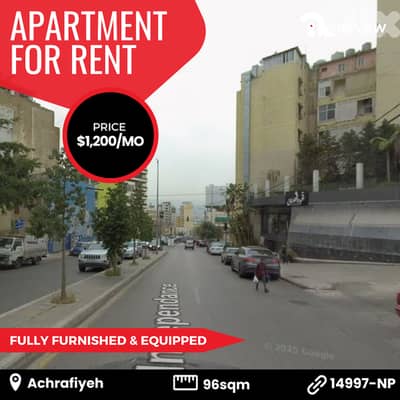 Apartment for rent in Achrafiyeh شقة للايجار في بيروت