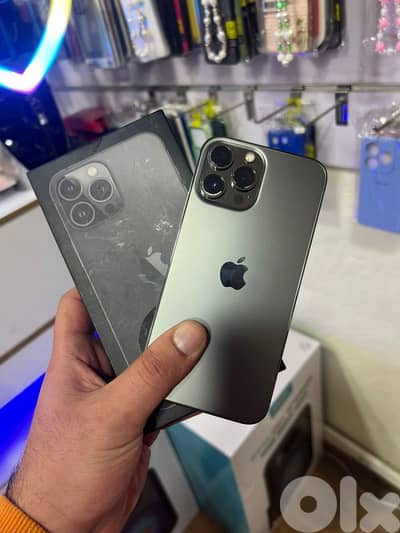 طرابلس القبة