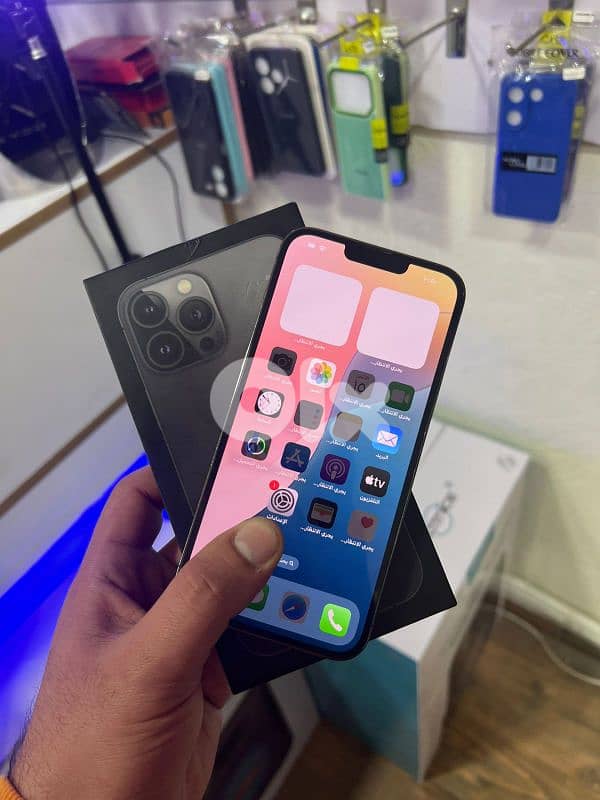 طرابلس القبة 1