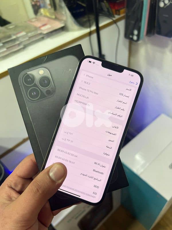 طرابلس القبة 2