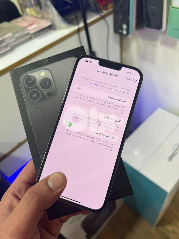 طرابلس القبة 3