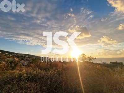 L19941 - A 2815 SQM Land For Sale In Kfar Aabida