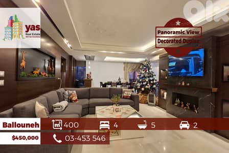 Ballouneh 400m2 | Duplex | Panoramic View | Private Street | TO