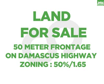 Prime 2500 SQM Land in baabda - Highway Frontage ! REF#MH130416 !