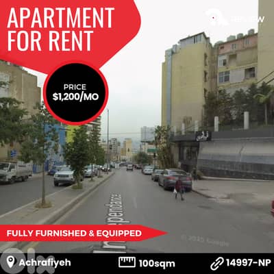 Apartment for rent in Achrafiyeh شقة للايجار في بيروت