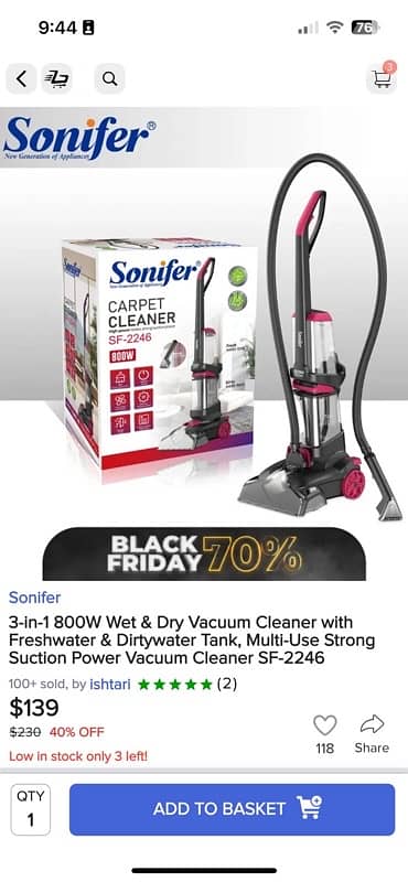 carpet cleaner - New