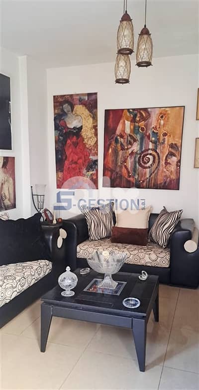 Apartment for Sale in Hamra | شقة للبيع في الحمرا