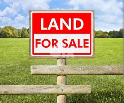 Achrafieh/ CATCHY Land for sale -  الأشرفية/ أرض للبيع